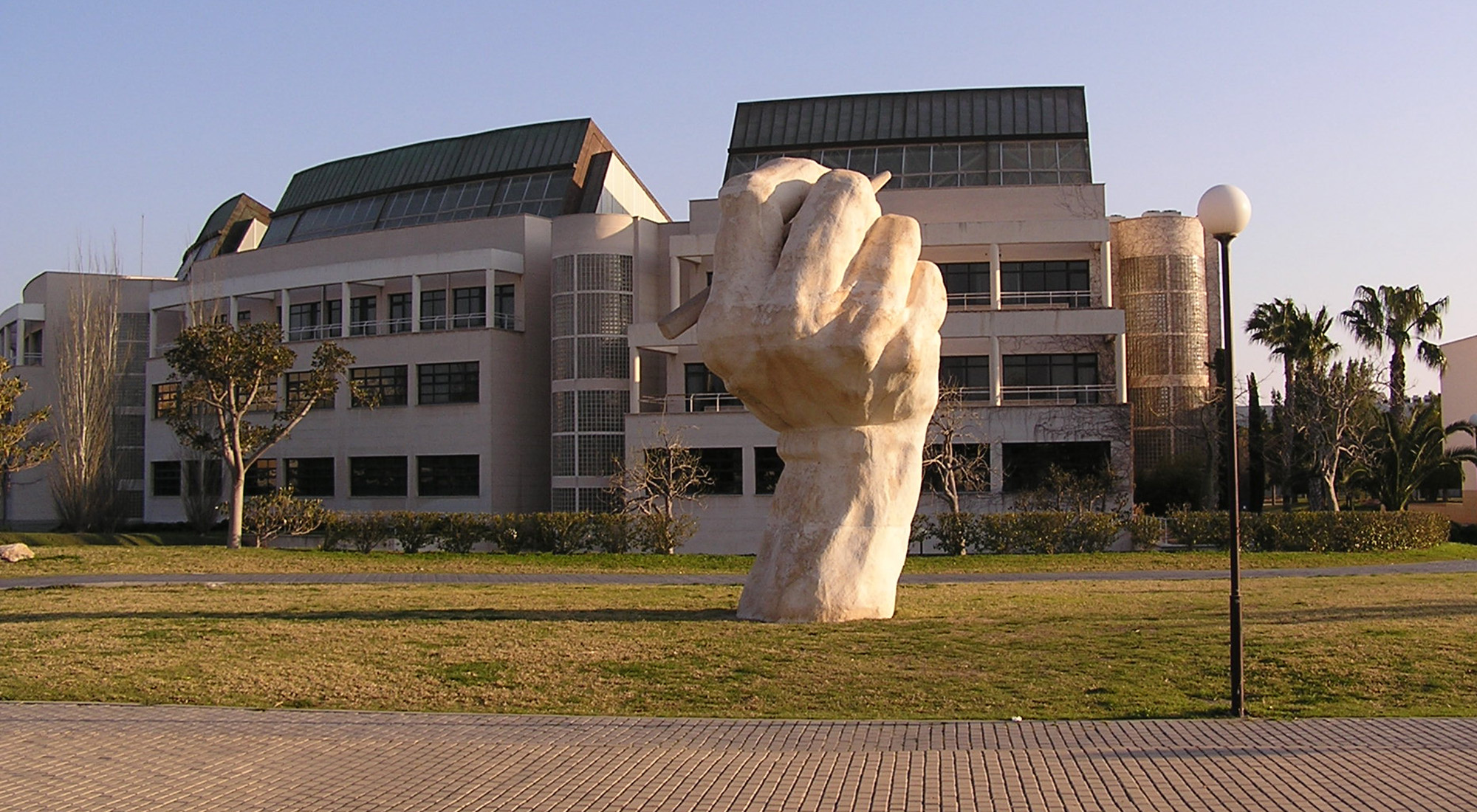 Orla University 5